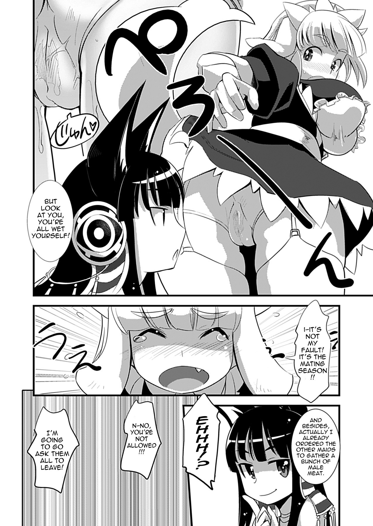 Inumimi Maid Hatsujouki | Dog-Eared Maid: Mating Season page 2 full