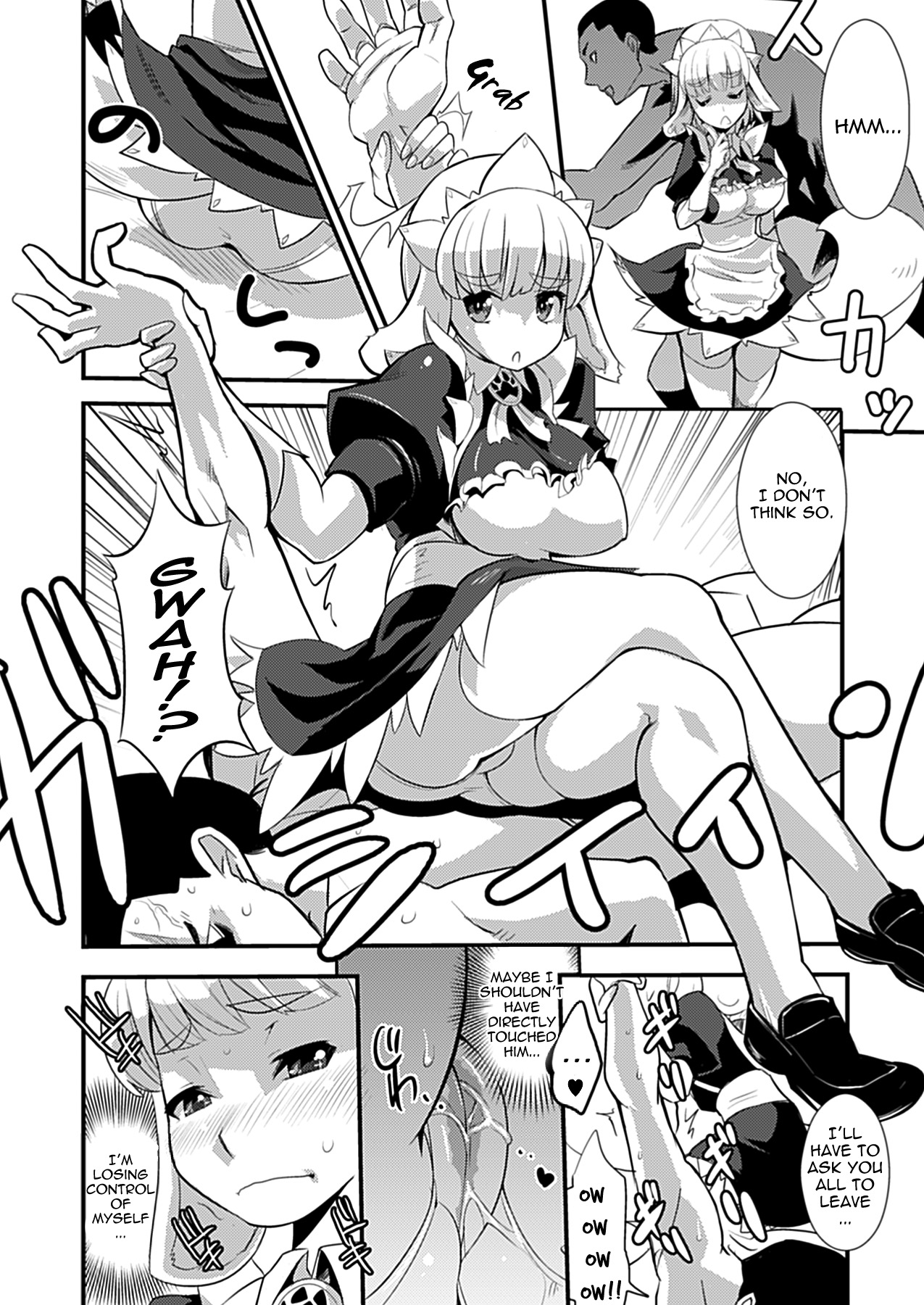 Inumimi Maid Hatsujouki | Dog-Eared Maid: Mating Season page 4 full
