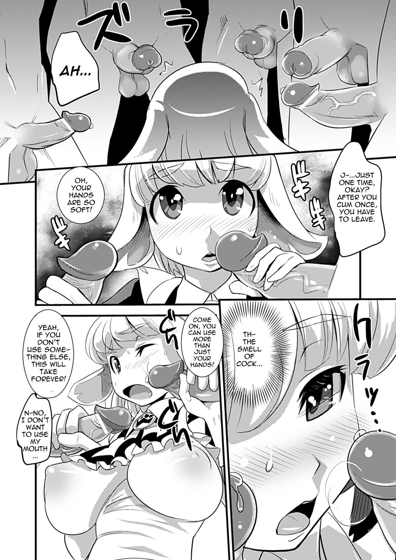 Inumimi Maid Hatsujouki | Dog-Eared Maid: Mating Season page 6 full