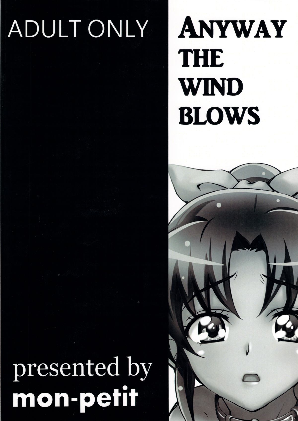 ANYWAY THE WIND BLOWS page 2 full