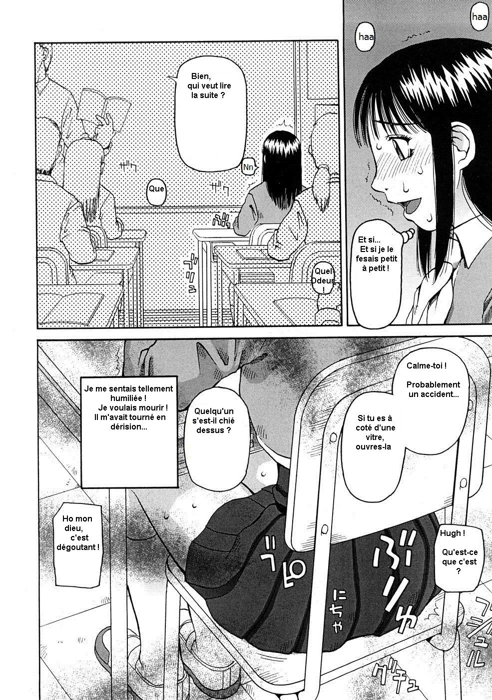 Shameless page 10 full