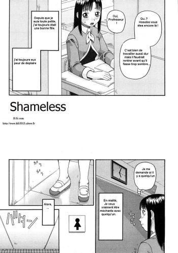 Shameless cover
