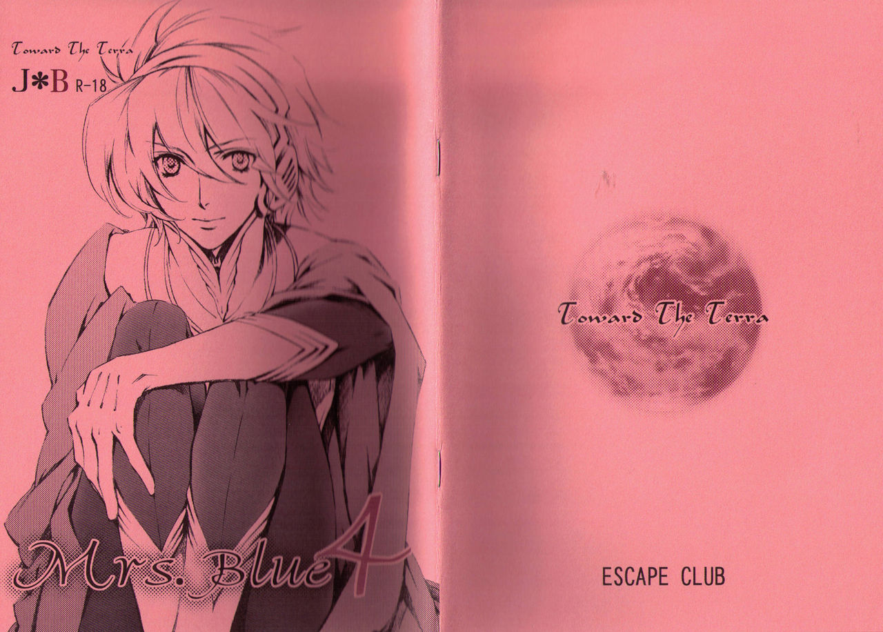 Mrs. Blue 4 page 1 full