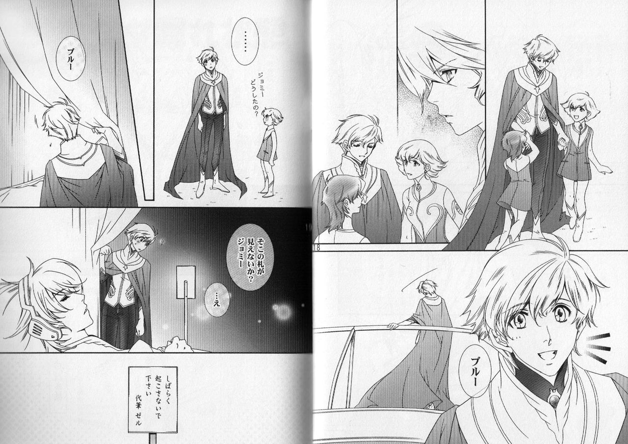 Mrs. Blue 4 page 10 full