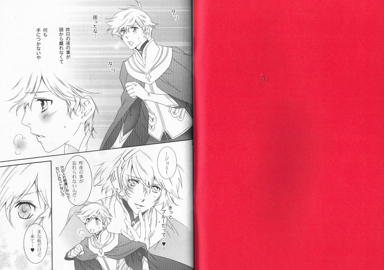 Mrs. Blue 4 page 2 full