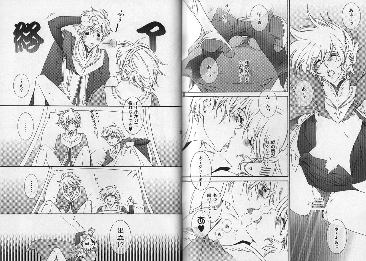 Mrs. Blue 4 page 5 full