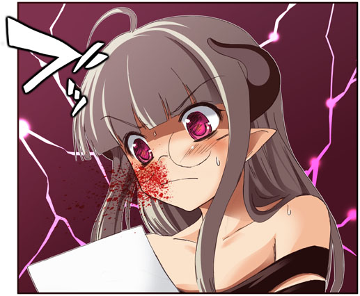 Yoiyami ni Bell ga Naru Daiichiwa: Tamashii wo Atsumeru page 10 full