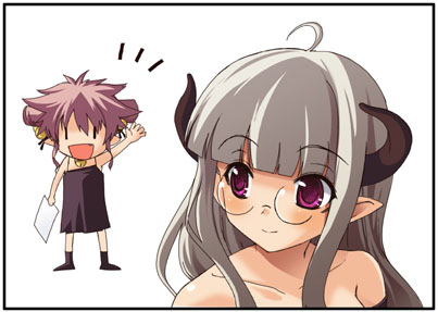 Yoiyami ni Bell ga Naru Daiichiwa: Tamashii wo Atsumeru page 5 full