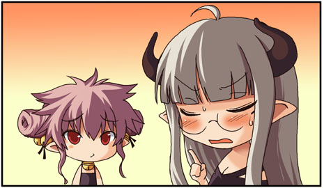 Yoiyami ni Bell ga Naru Daiichiwa: Tamashii wo Atsumeru page 9 full