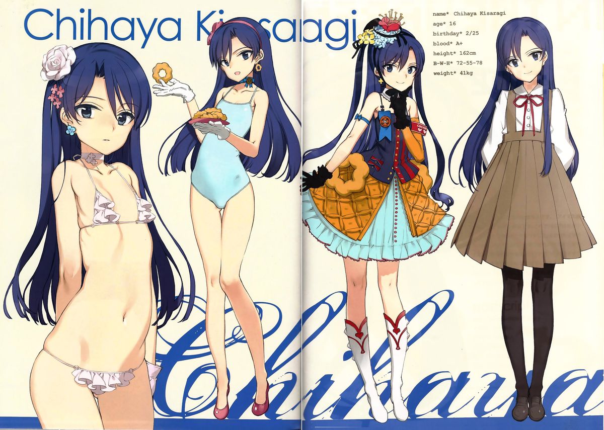 IN THE HAREM C SIDE page 3 full