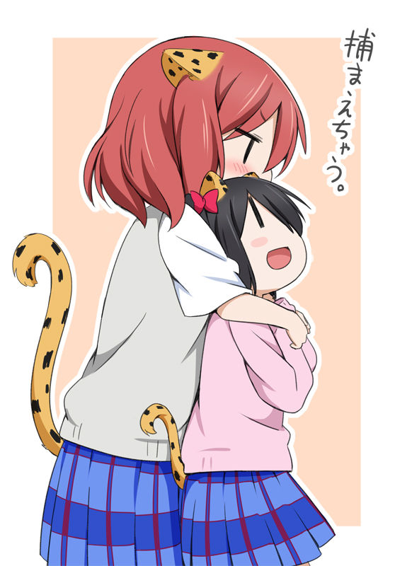 Yuri of Nico and Maki page 7 full