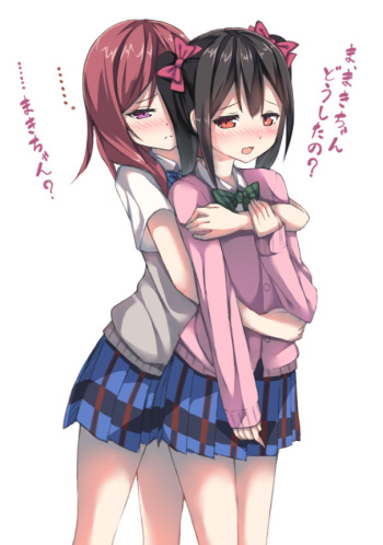 Yuri of Nico and Maki cover