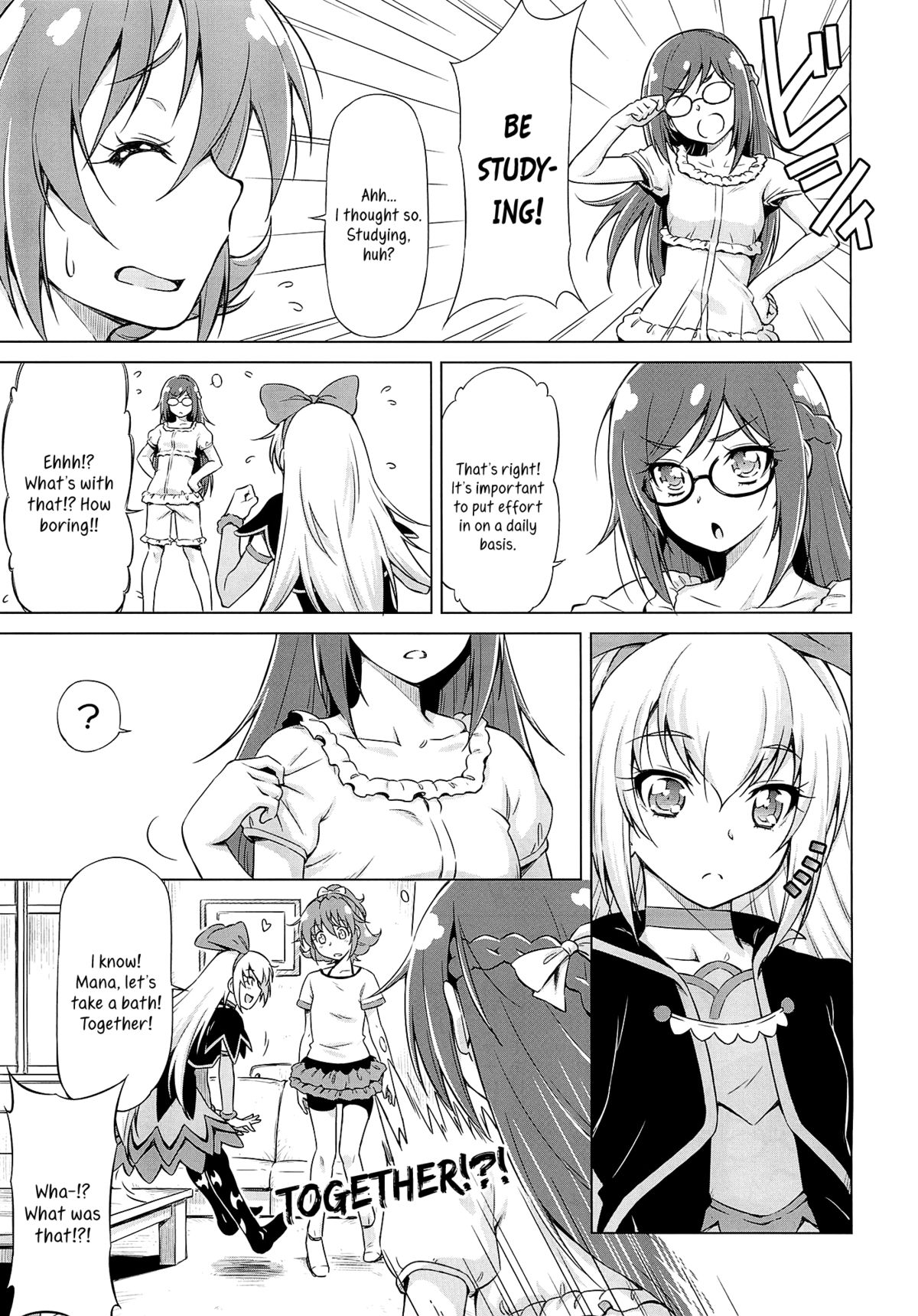 Otomari Pajama page 6 full