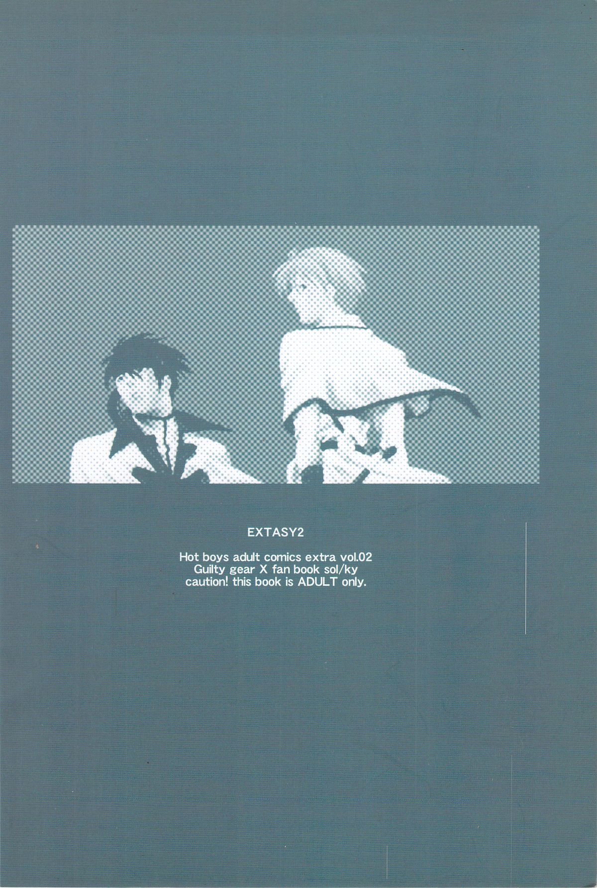 EXTASY 2 page 2 full