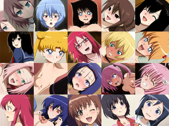 Ancopan S3 page 1 full