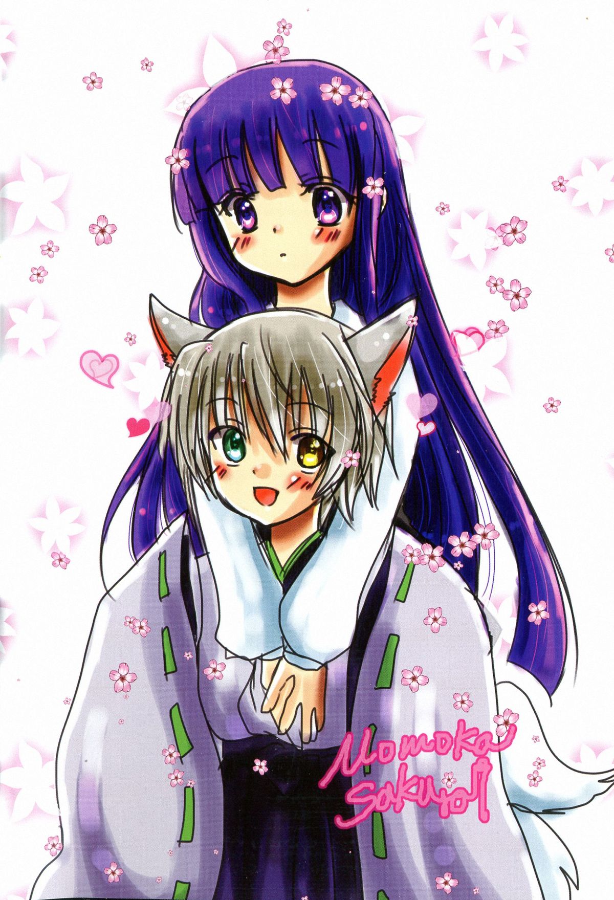 BLANC X NOIR page 7 full