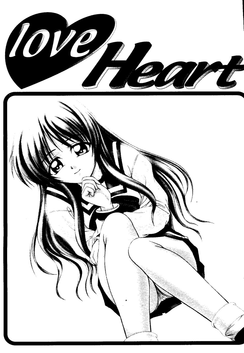 Love Heart 10 page 3 full