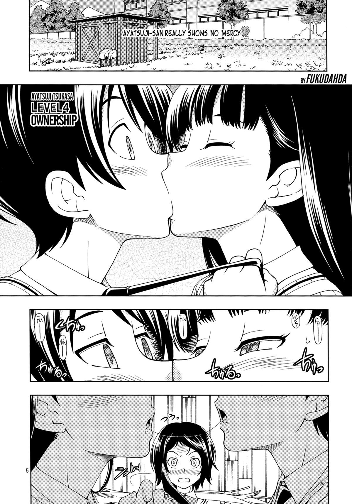 Kamen Kyousei Event page 4 full