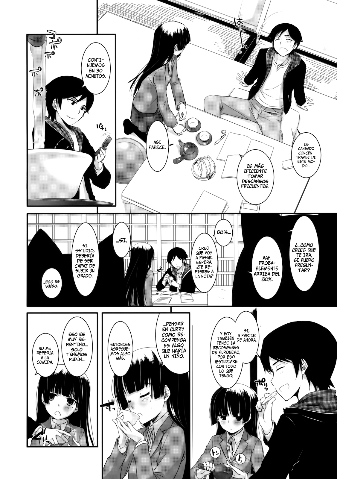 D.L.action 60   =HACHInF= page 5 full