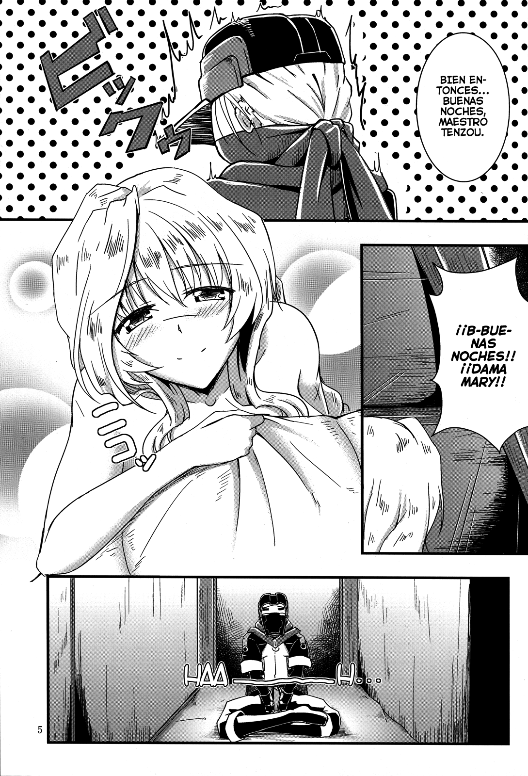 Shi-jou Ikken No Suiren page 4 full