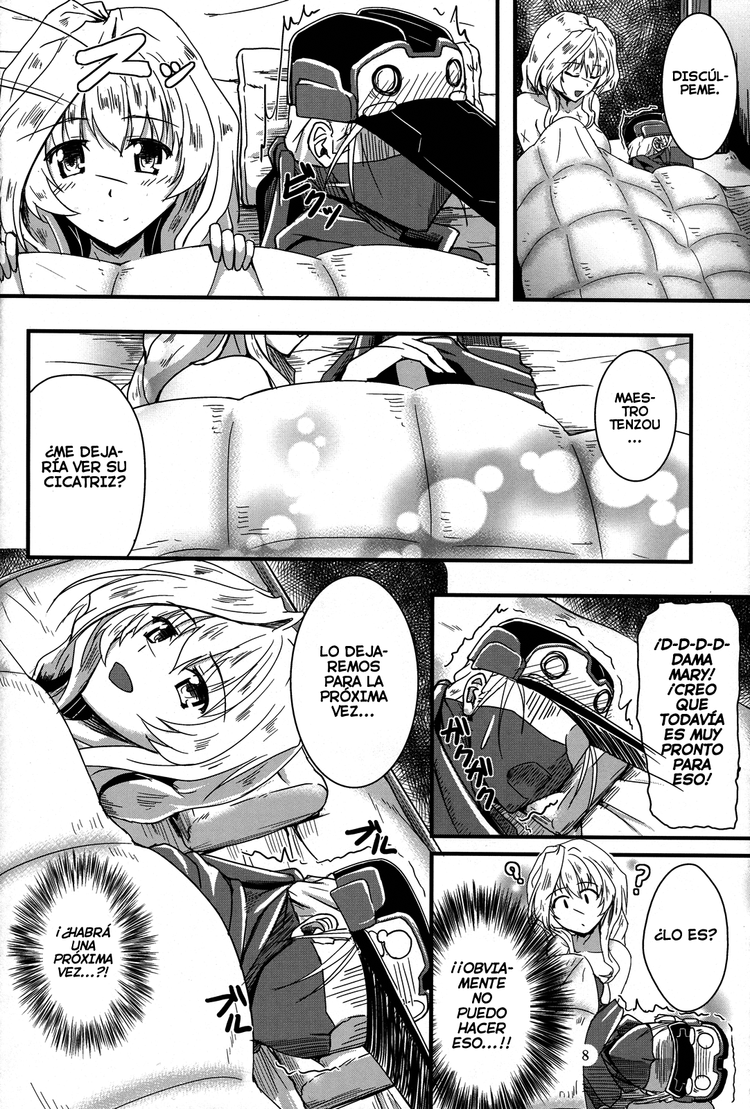 Shi-jou Ikken No Suiren page 7 full