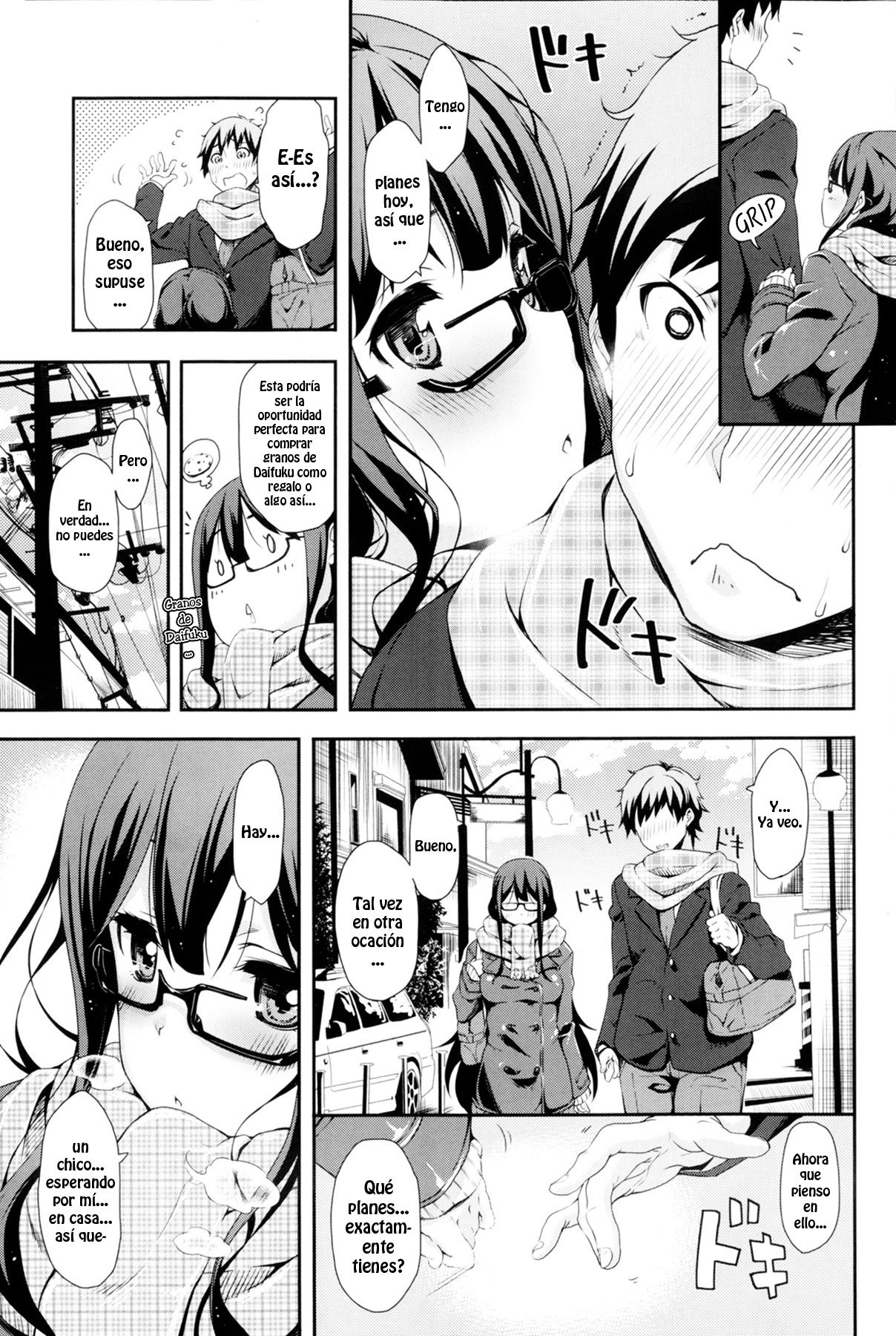 Samuzora Due Date page 3 full
