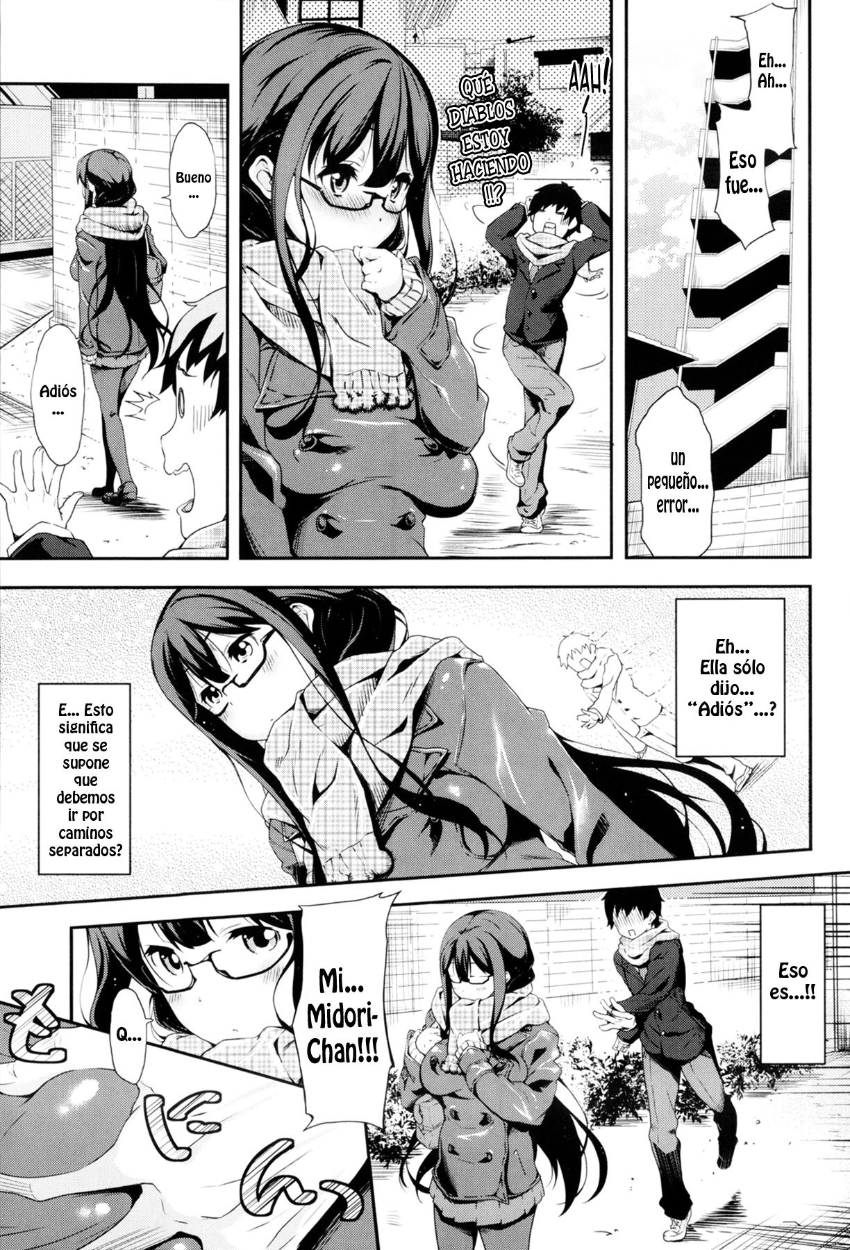 Samuzora Due Date page 7 full