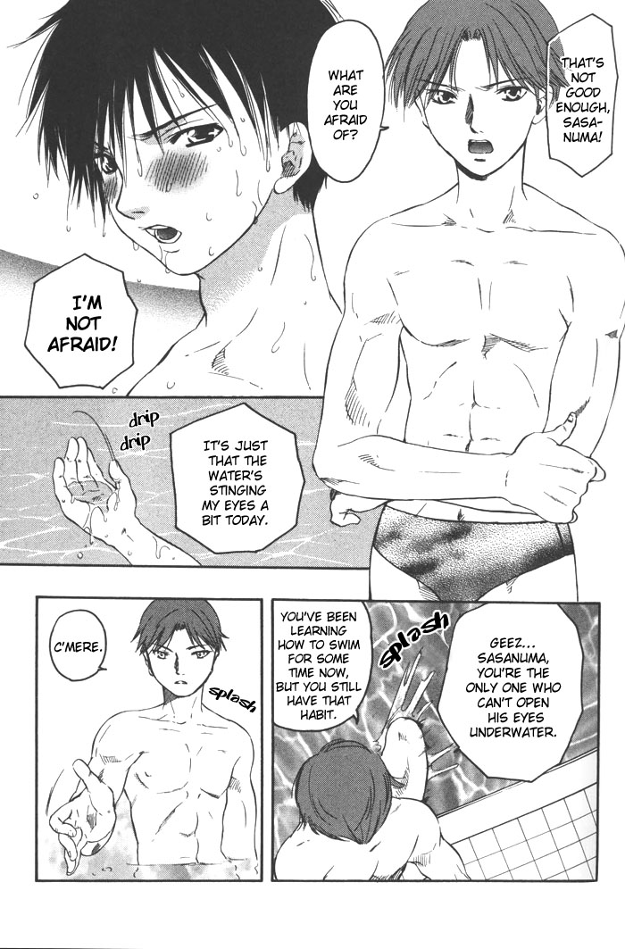 Mizugokoro page 5 full