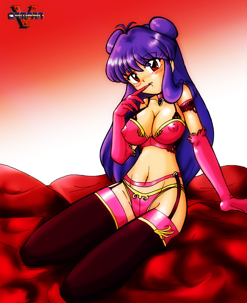 - Artist -  VCampan page 7 full