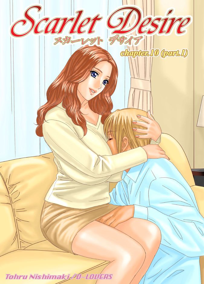 Scarlet Desire 2- Sexo las 24 horas page 1 full
