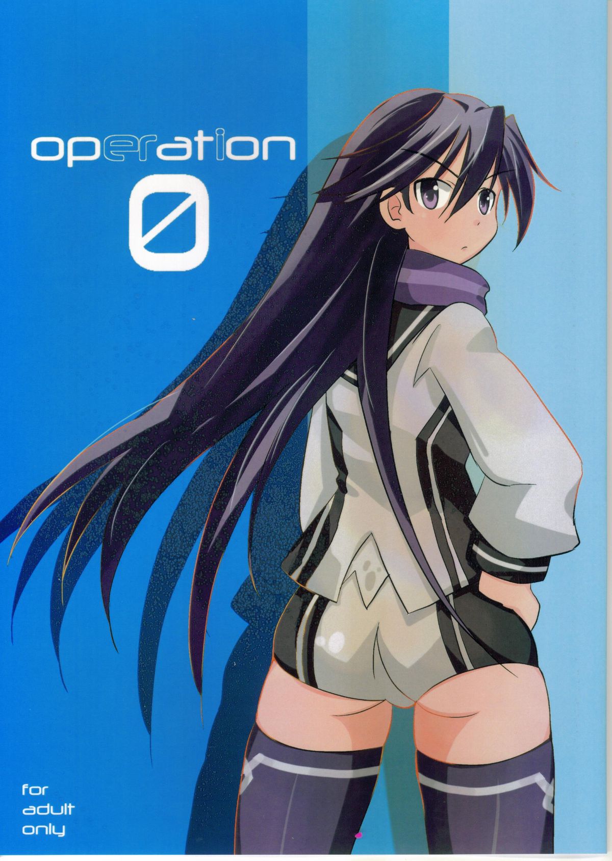 operation 0 page 1 full