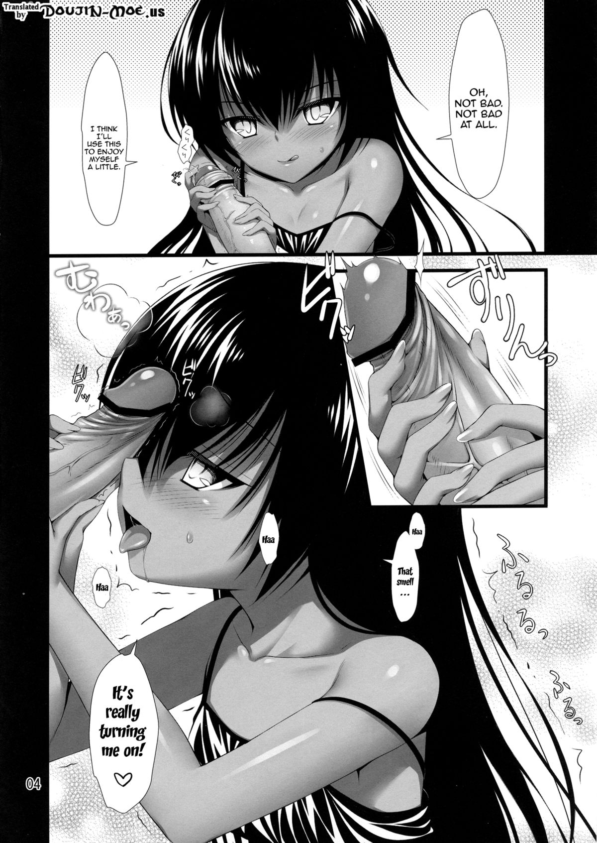 Megami no Itazura | Mischief of the Goddess page 3 full