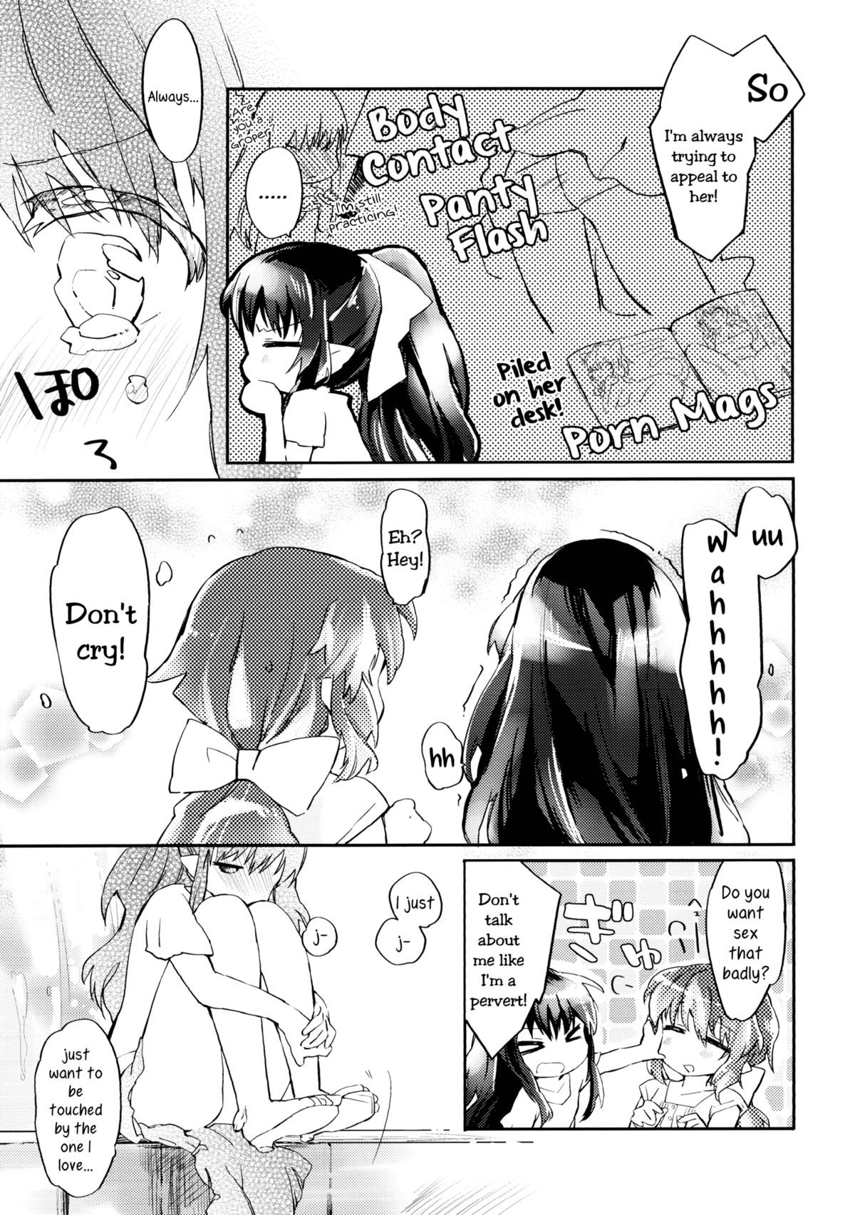 Omawari-san Atashi desu! | Officer, It's Me!  =TV &amp; Yuri-ism= page 10 full