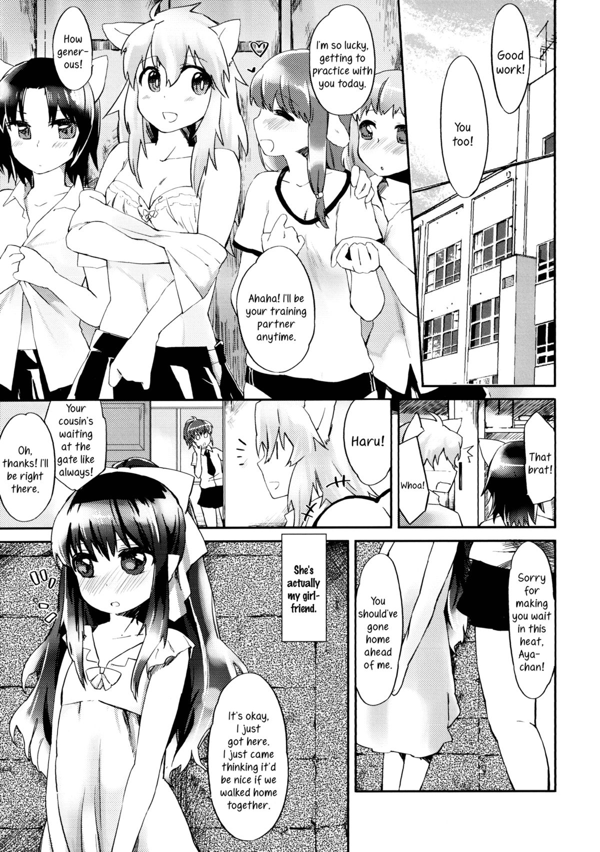 Omawari-san Atashi desu! | Officer, It's Me!  =TV &amp; Yuri-ism= page 2 full