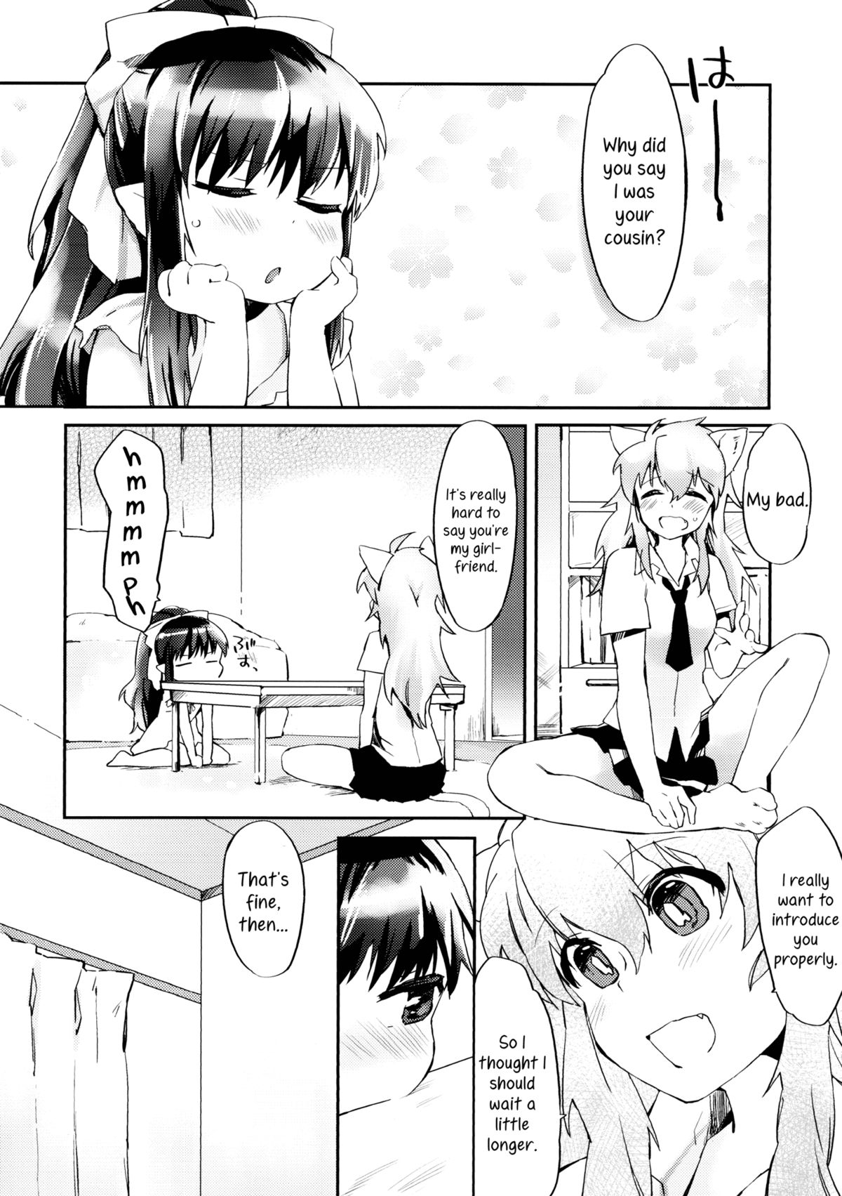 Omawari-san Atashi desu! | Officer, It's Me!  =TV &amp; Yuri-ism= page 3 full