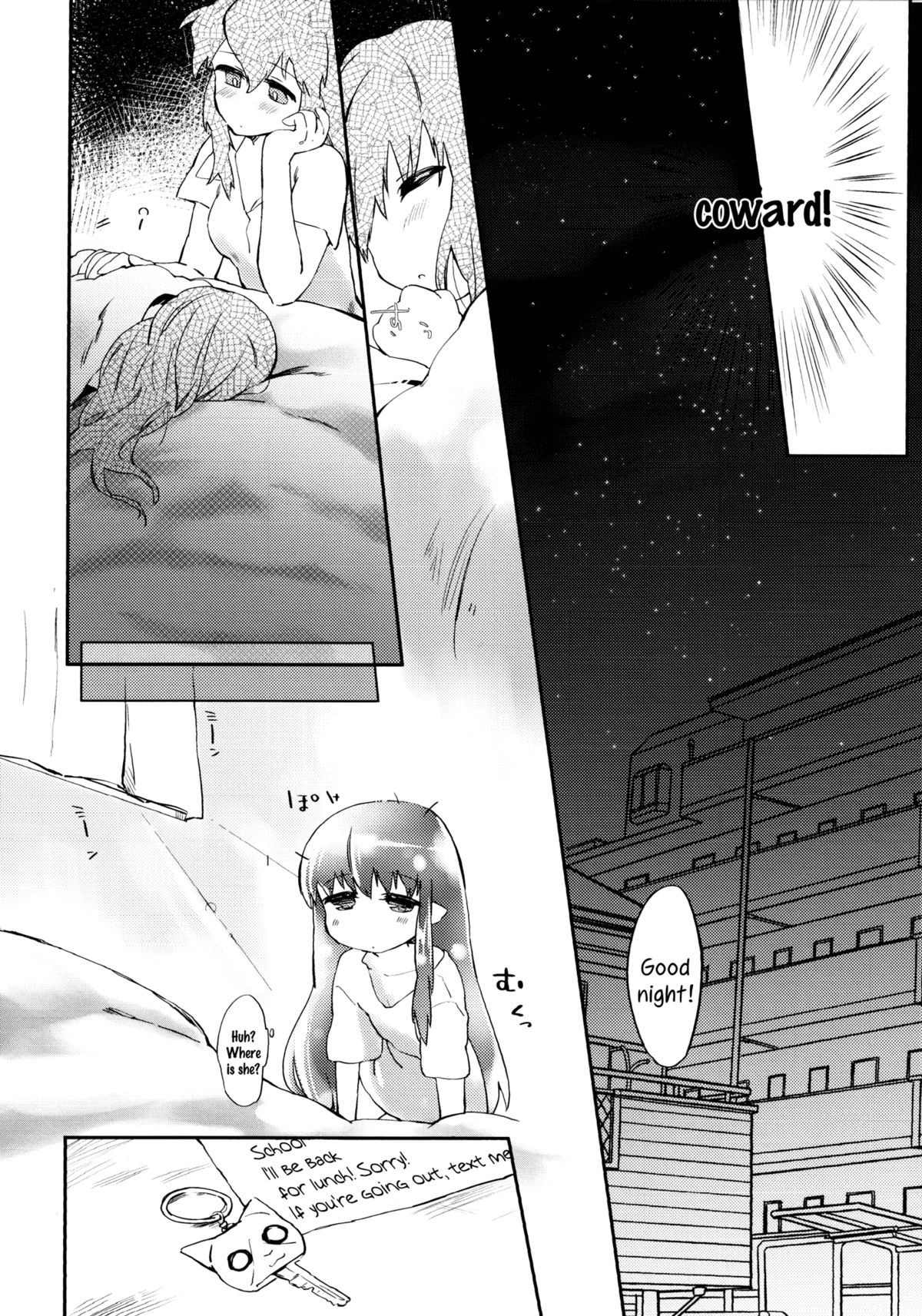 Omawari-san Atashi desu! | Officer, It's Me!  =TV &amp; Yuri-ism= page 7 full