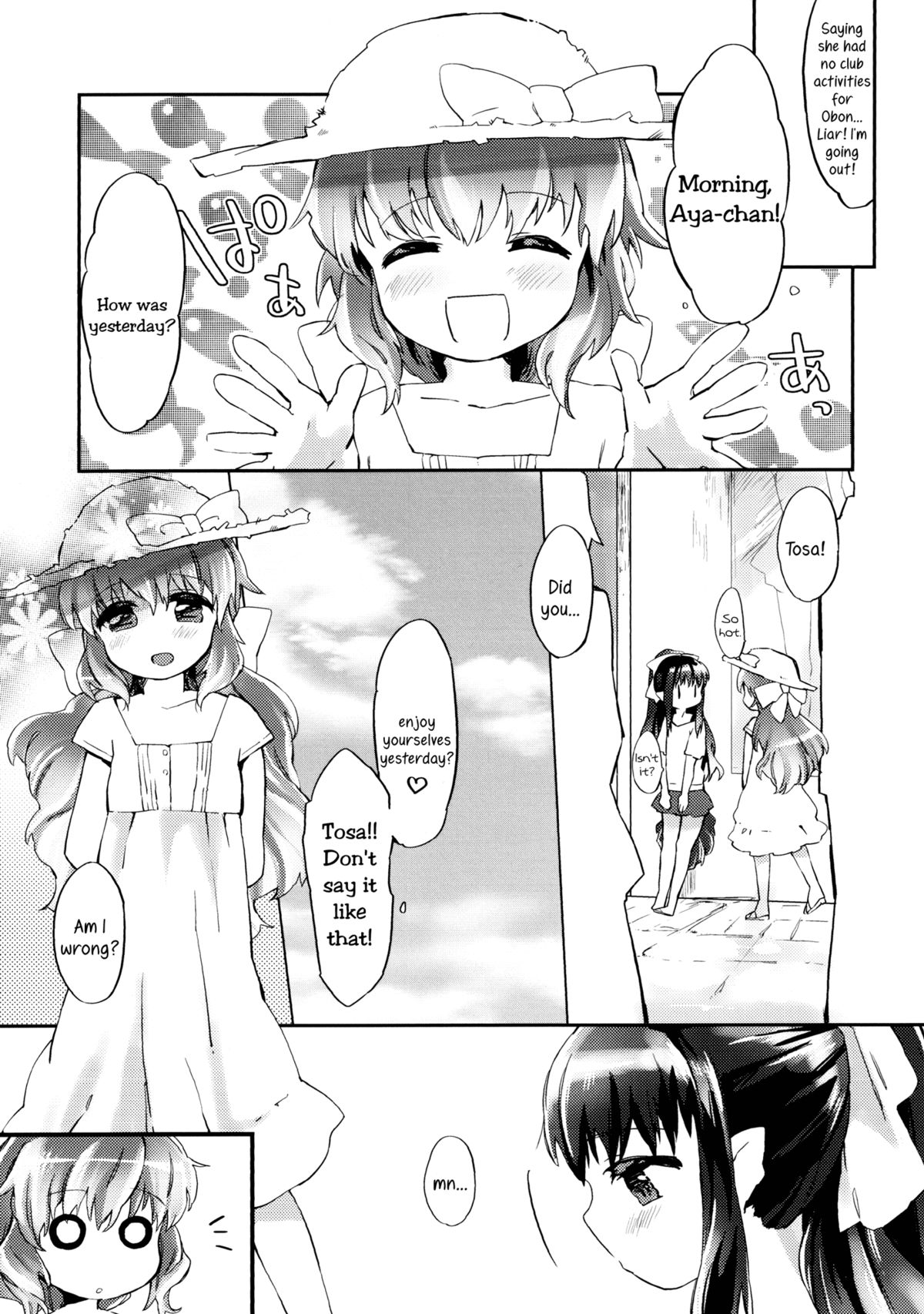 Omawari-san Atashi desu! | Officer, It's Me!  =TV &amp; Yuri-ism= page 8 full
