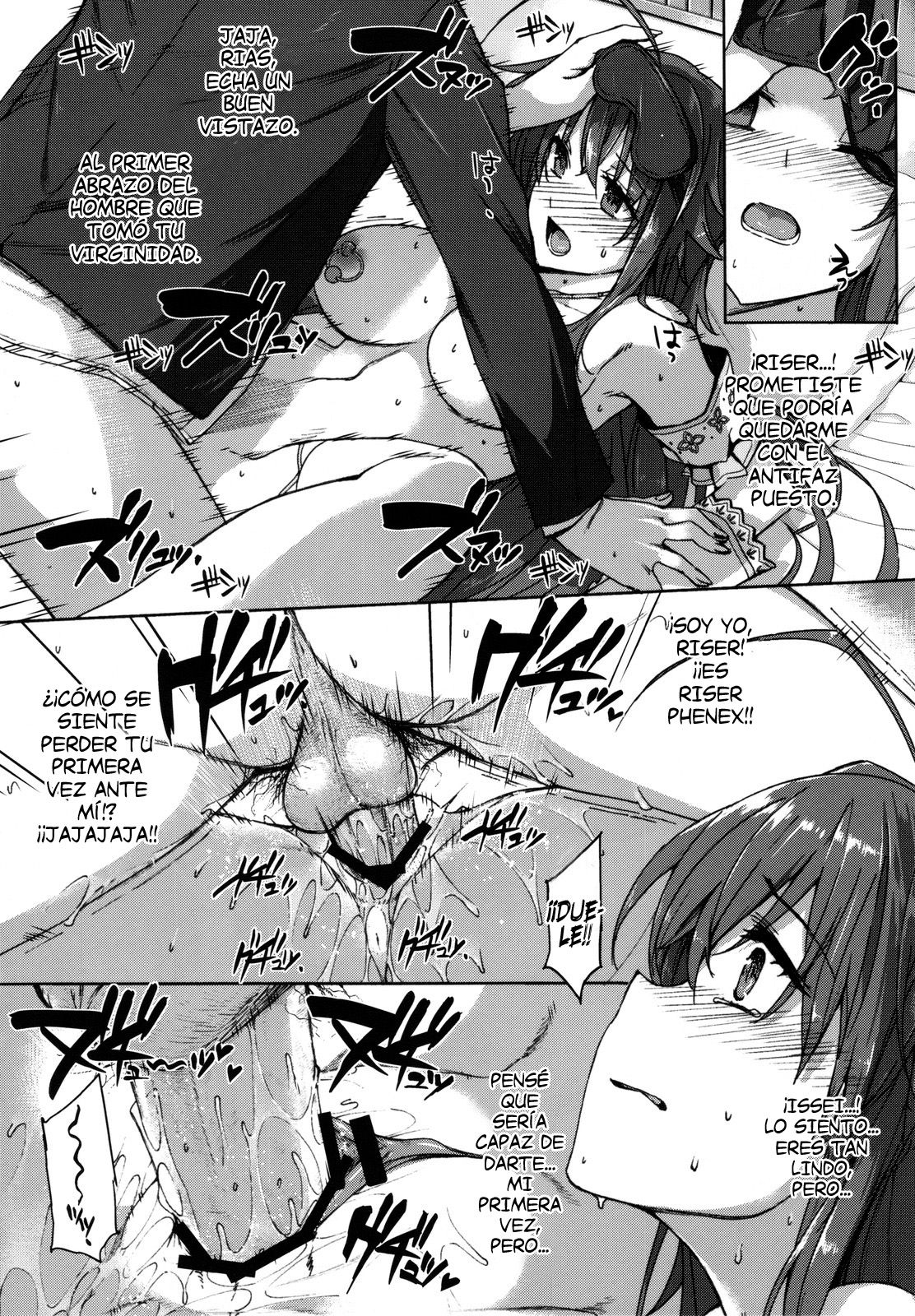 HIGH SCHOOL DxIf END   =P666HF= page 10 full