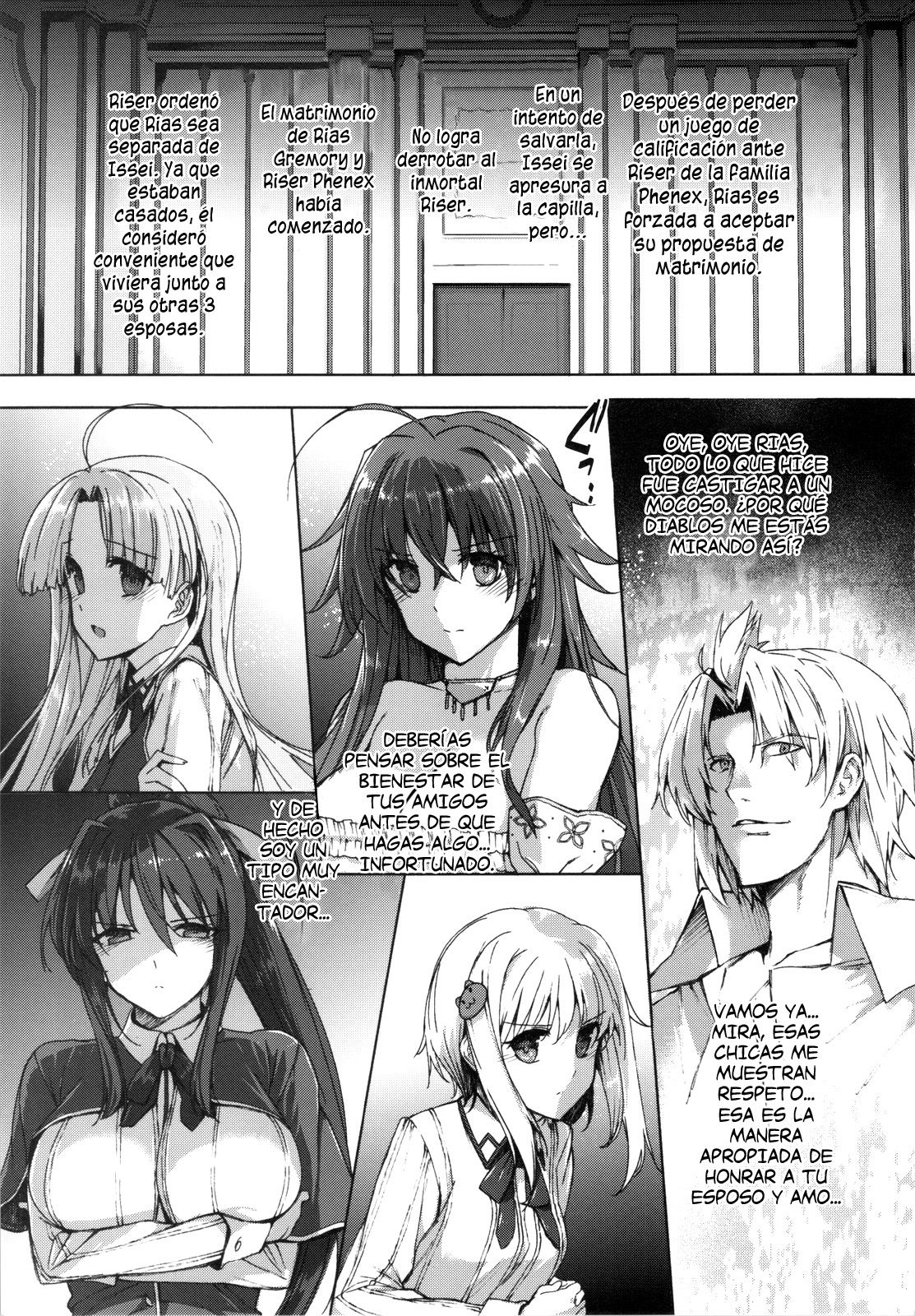 HIGH SCHOOL DxIf END   =P666HF= page 4 full