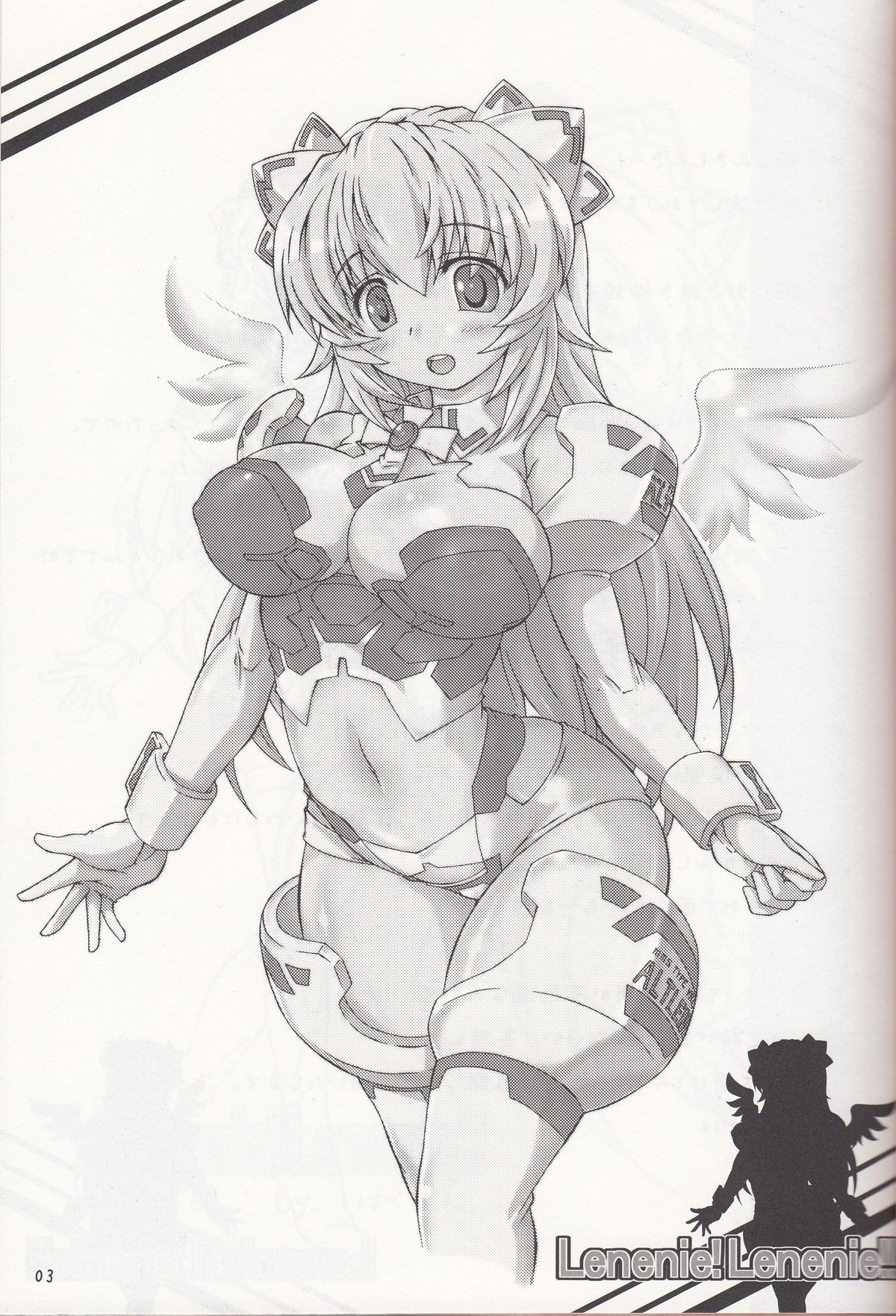 Lenenie! Lenenie!! page 2 full