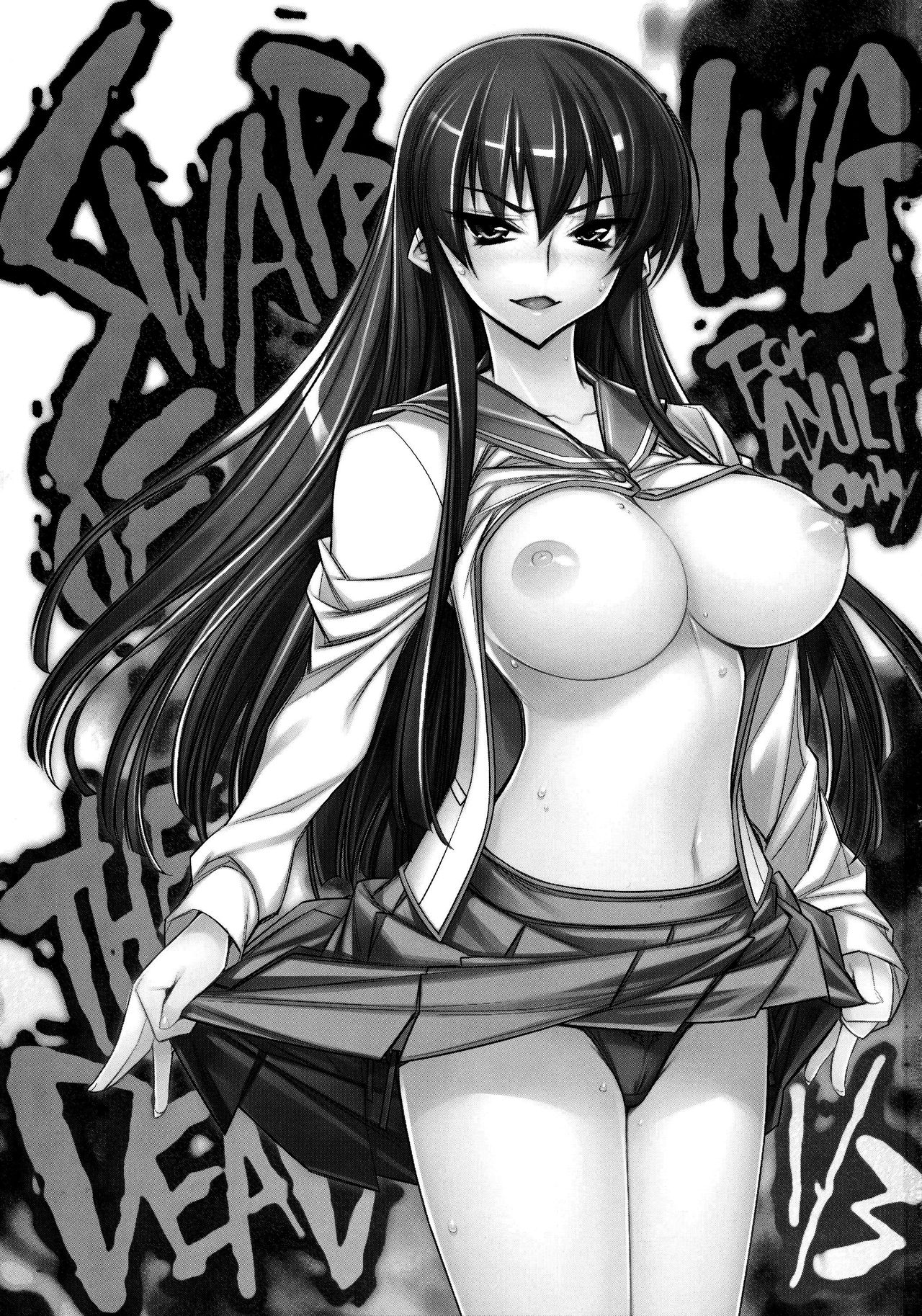 SWAPPING OF THE DEAD 1/3 page 3 full