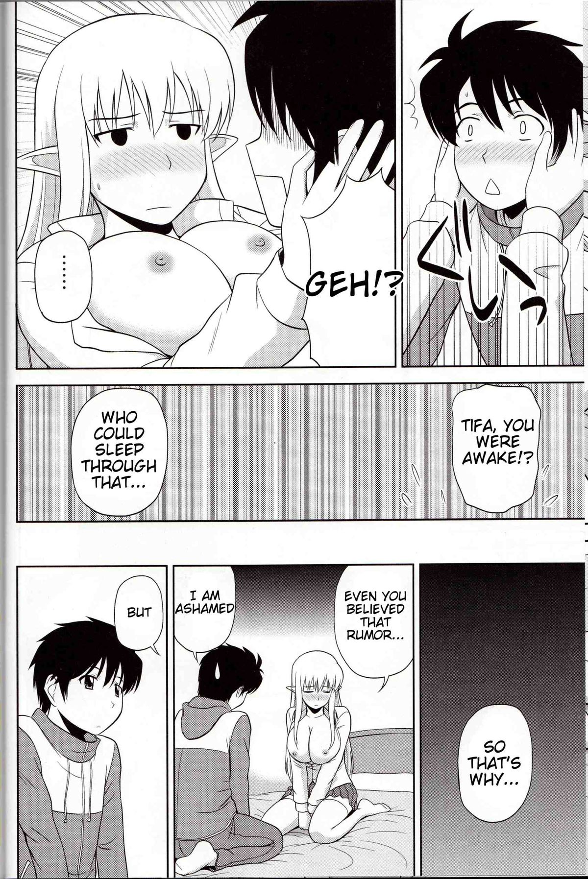 Le Beau Maitre 9 page 9 full