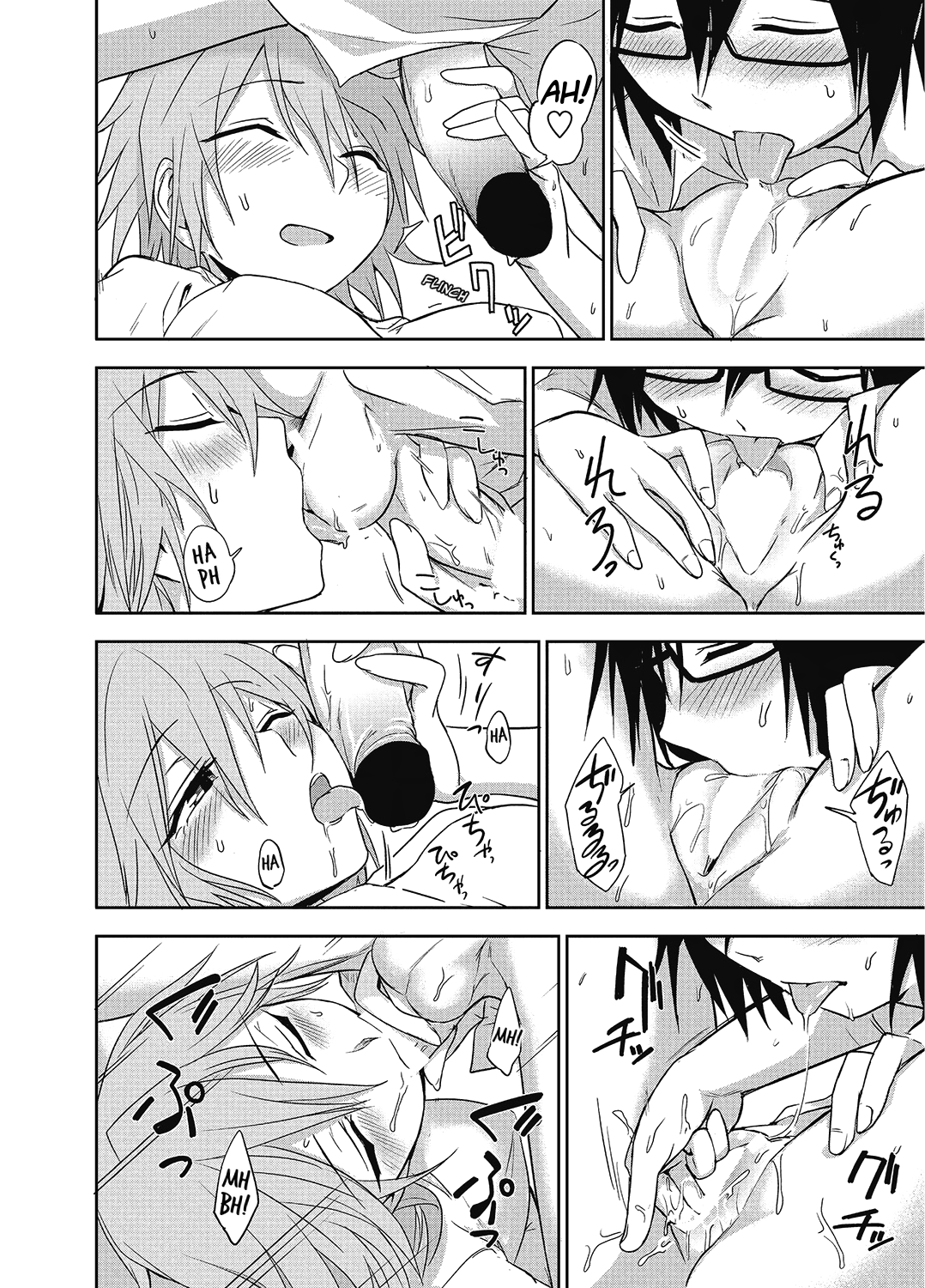 Mendoumi Moratte mo? | Mind if I make you take care of me? page 10 full