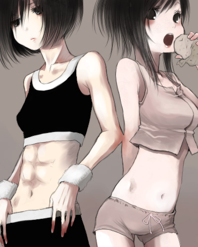 Shingeki no kyojin page 7 full