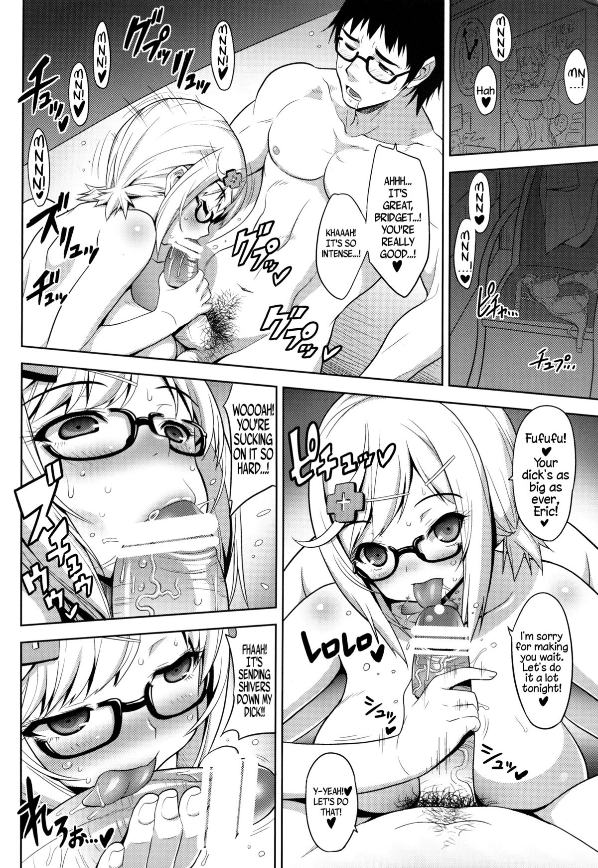 HIGH VOLTAGE  =TV + Funeral of Smiles= page 10 full