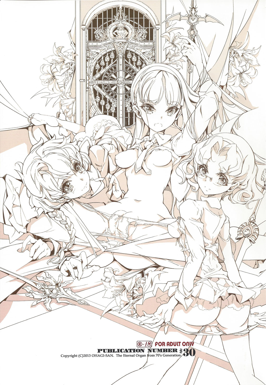 Magic Knight no Shiroi Are | 마법기사의 하얀 그것 page 2 full