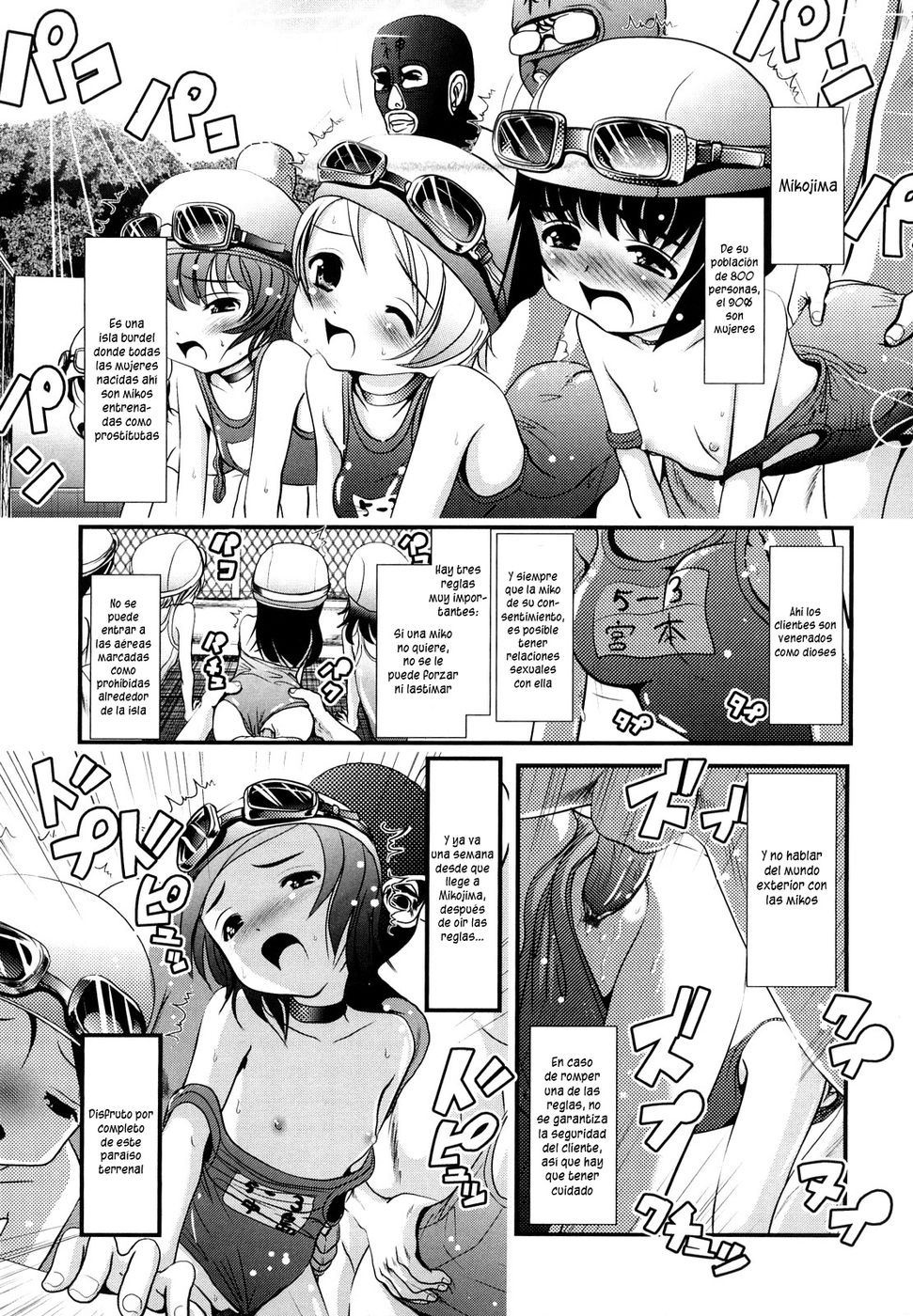 La Isla de las Sacerdotisas 01 - 07 page 1 full