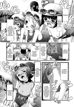 La Isla de las Sacerdotisas 01 - 07