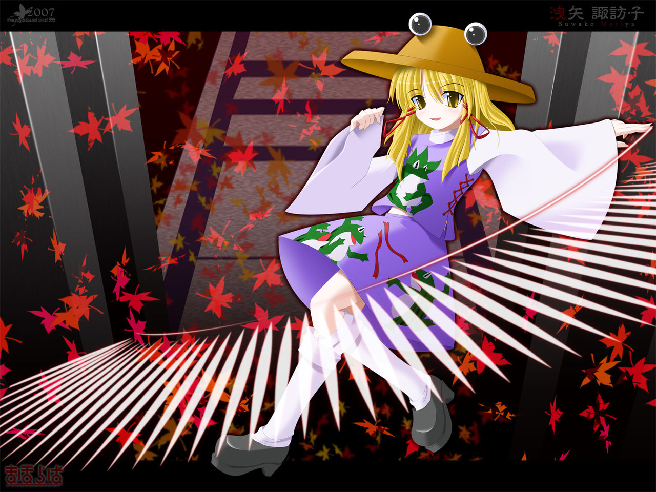 Suwako Moriya Wallpaper Collection page 1 full
