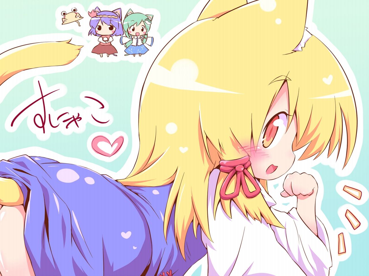 Suwako Moriya Wallpaper Collection page 9 full